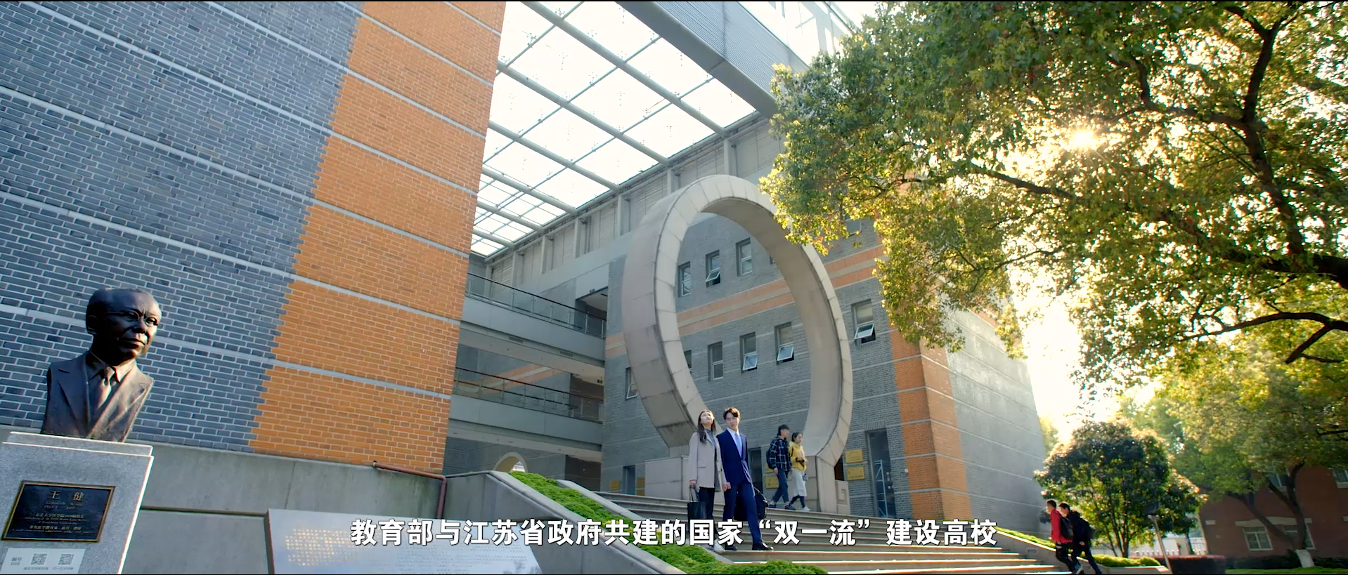 2017年，入选国家双一流建设高校和学科名单