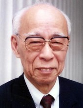 饶宗颐（1917- ）