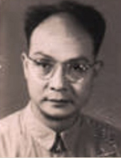 胡曲元（1905-1993）