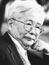 方汉奇（1926- ）