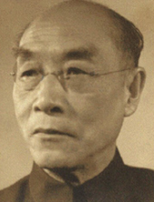许崇清（1888-1969）