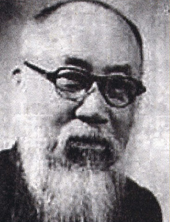 陈调甫（1889-1961）