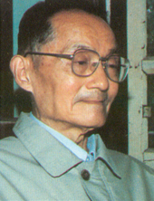 陈务民（1913-1996）