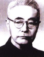 顾颉刚（1893-1980）