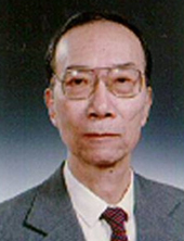 谢毓元（1924- ）