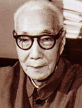 周同庆（1907-1998）