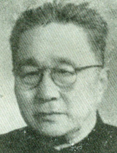 吕凤子（1885-1959）