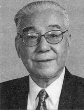 宋鸿钊（1915-2000）