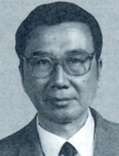李正名（1931- ）
