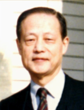 王绍堉（1923- ）