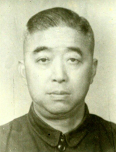 戈绍龙（1898-1973）