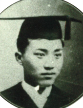 刘湛恩（1896-1938）