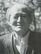 徐迟（1914-1996）